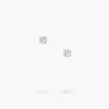 Graff Round Diamond Stud Earrings^ Bridal Jewelry|Platinum