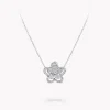 Graff Wild Flower Diamond Pendant^ White Gold|Wild Flower